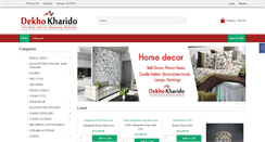 Desktop Screenshot of dekhokharido.com
